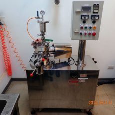 High shear mixer